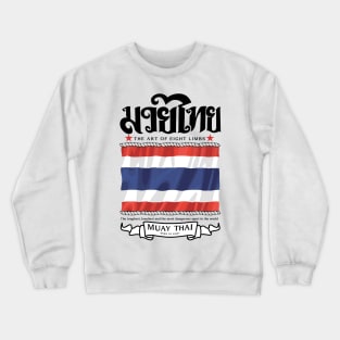 Muay Thai Crewneck Sweatshirt